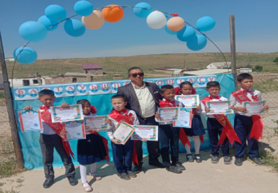 Біздің ұжым