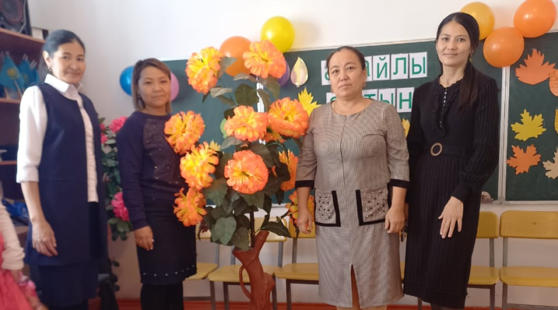 Біздің ұжым