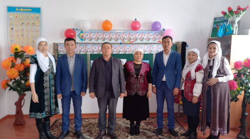 Біздің ұжым